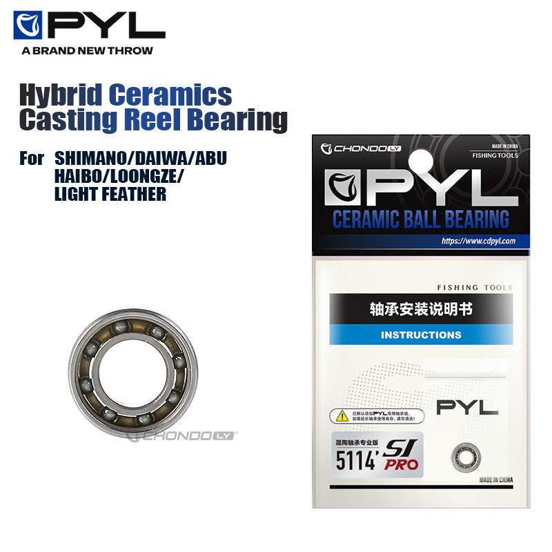 PYL Casting Fishing Reel Hybri - Reel Repair Kit review and price