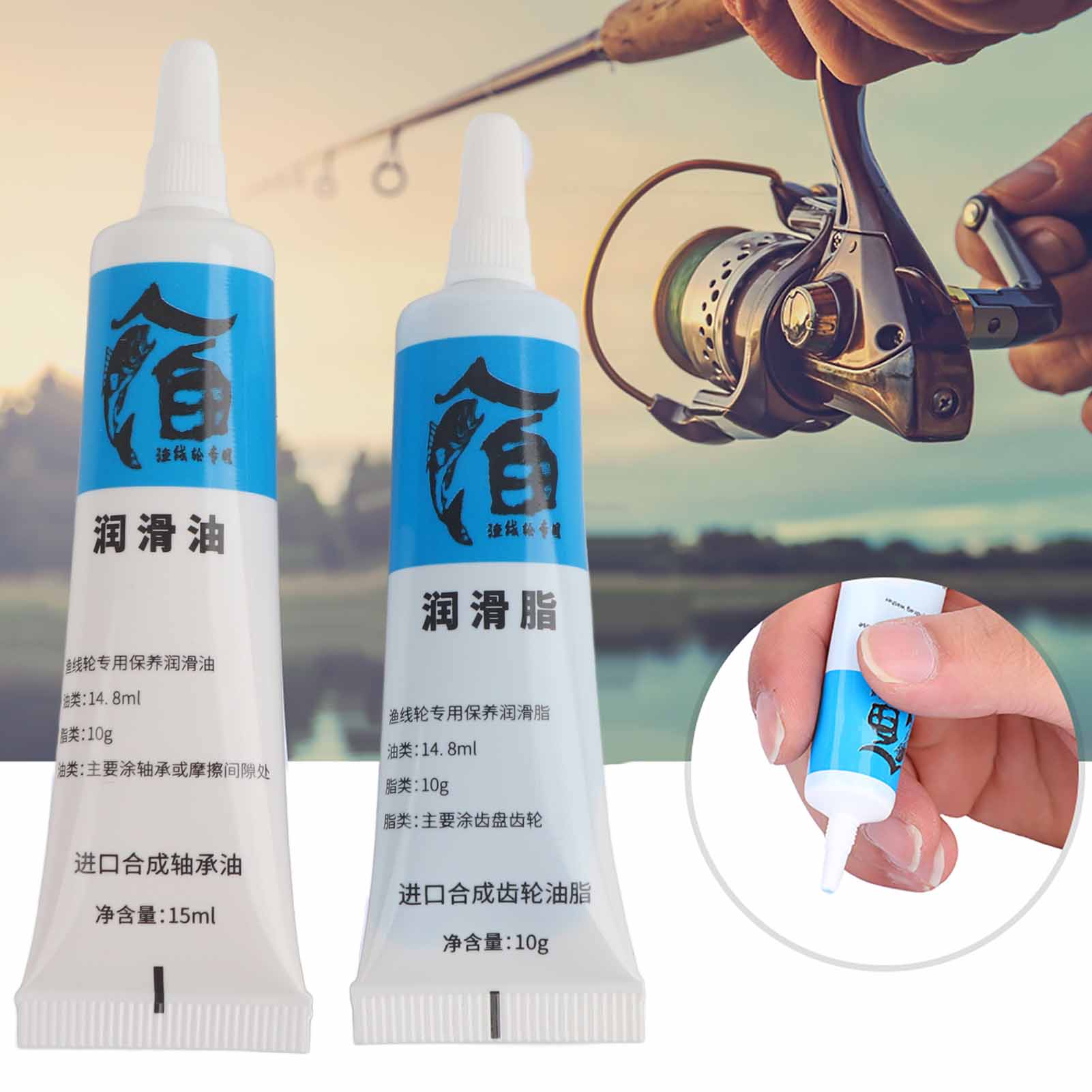 New 2Pcs Fishing Reel Oil and  - Reel Repair Kit review and price